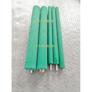 威海滨田胶辊 6开47胶辊 墨棍 水棍靠版匀墨传水传墨胶印机配件