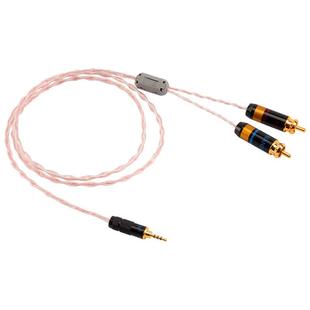 日本古河纯银4.4转双莲花头音频线2.5mm平衡一分二RCA功放音响线