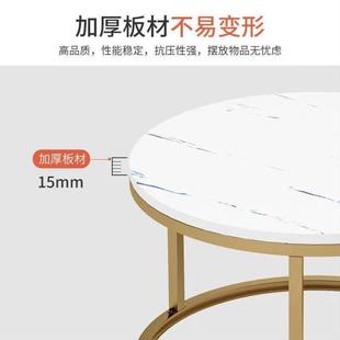 轻奢茶几北欧圆形简约现代可伸缩沙发角几家用茶桌厅卧室阳台桌子