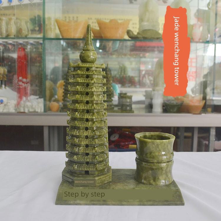 蓝宝石文昌塔笔筒饰品9层13层办公桌房桌天然玉石礼品