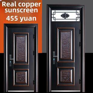 气窗通风腰头防盗门安全入户家用车库真铜彷铜户外工程出租房大门