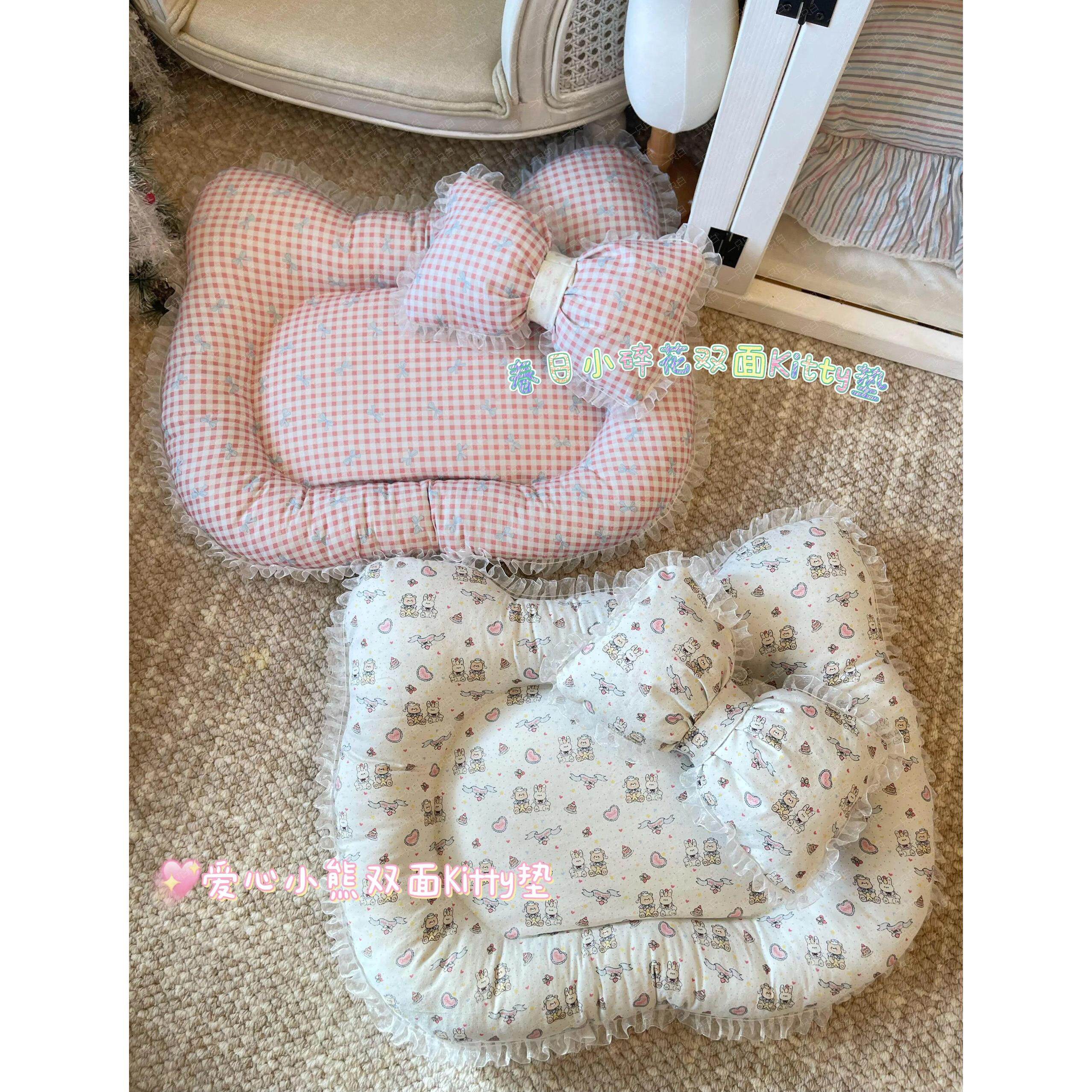 新款宠物猫狗窝窝粉色KT猫猫款四季通用猫狗宠物垫子窝窝防掉毛