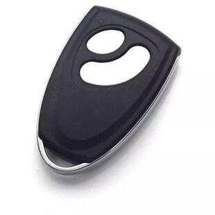 霍斯FR36电动门遥控器 FORSEE FR36B电动平移门机开关 原装正品