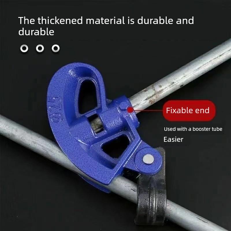 包邮加厚型手动弯管器 镀锌管弯管器 穿线管弯管器 铁管折弯工具