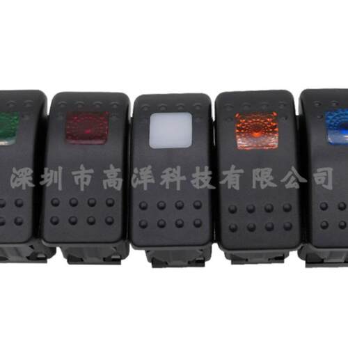 船形按钮翘板设备断电2档3脚自锁货车工程特种车房车船舶改装开关
