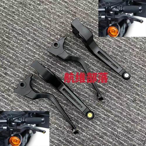 哈雷XL883/1200 X48 72左右牛角刹车手柄拉杆离合手把04-23年专用