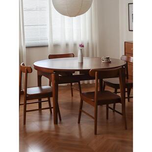 安再野/实木折叠式餐桌椅子组合小公寓跳台胡桃色新型中国风圆桌