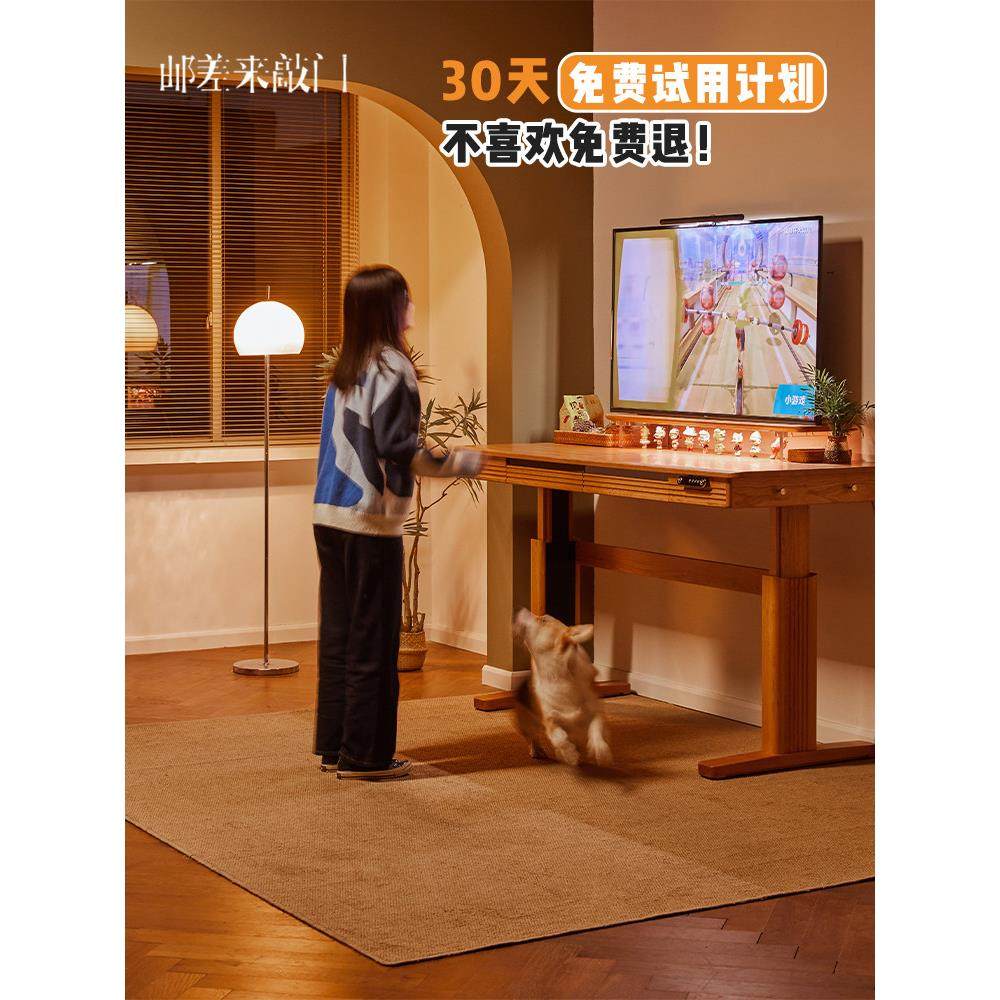 邮差来敲门实木电动升降书桌电脑办公樱桃木工作台可升降学习桌子