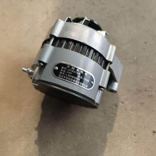 潍坊发电机组临清恒旺无刷JFW27DB发电机750w