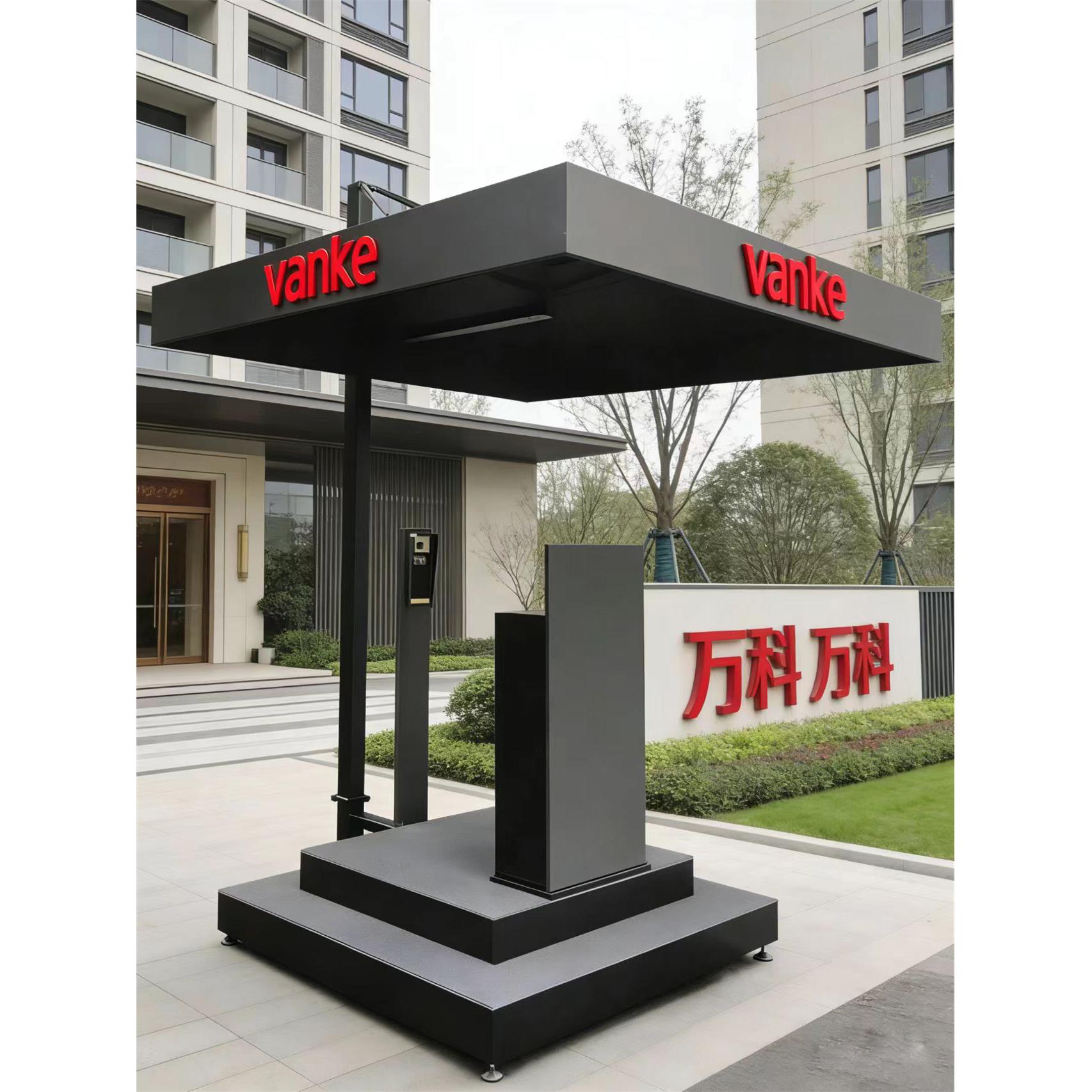 保安站岗台物业岗亭售楼处部形象岗门卫礼宾 治安执勤移动岗亭伞