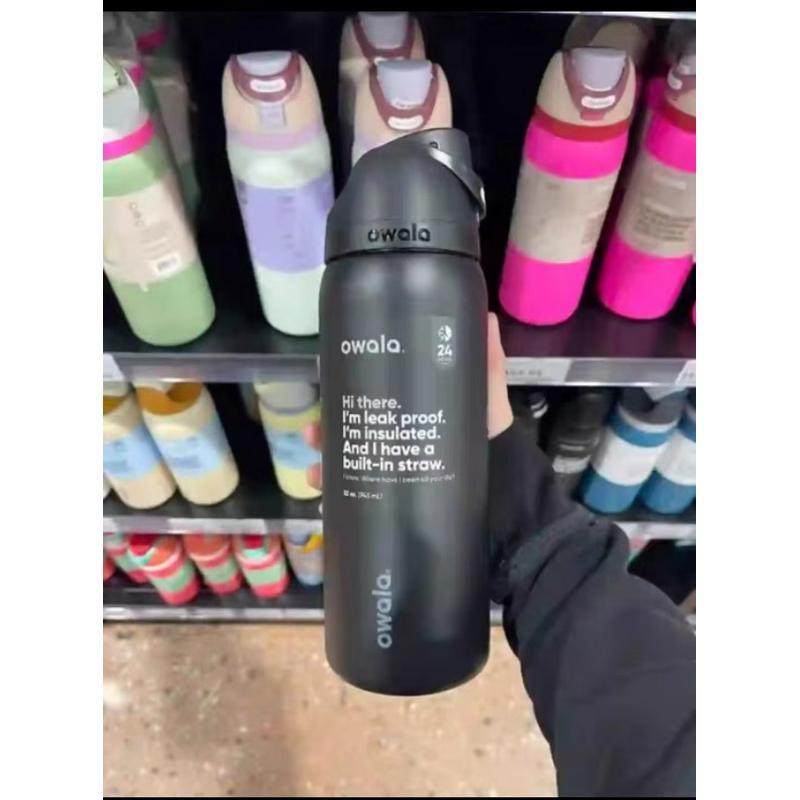 Owala保温杯FreeSip双饮运动水杯大容量吸管杯手提不锈钢送礼物