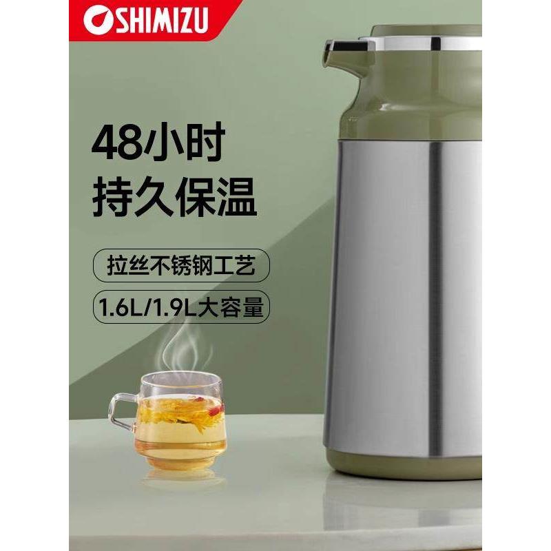 清洁水保温瓶水壶家用不锈钢保温瓶办公室保温瓶水壶保温瓶覆古推