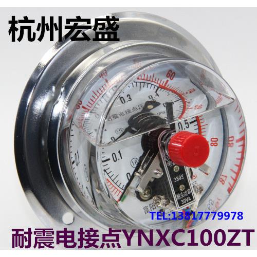 YNXC-100ZT轴向磁助式耐震电接点压力表40MPA杭州宏盛压力表30VA