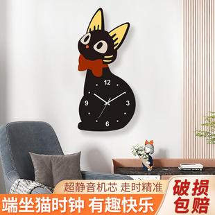 北欧餐厅挂钟猫咪客厅家用静音钟表创意卡通时钟2024挂墙石英钟