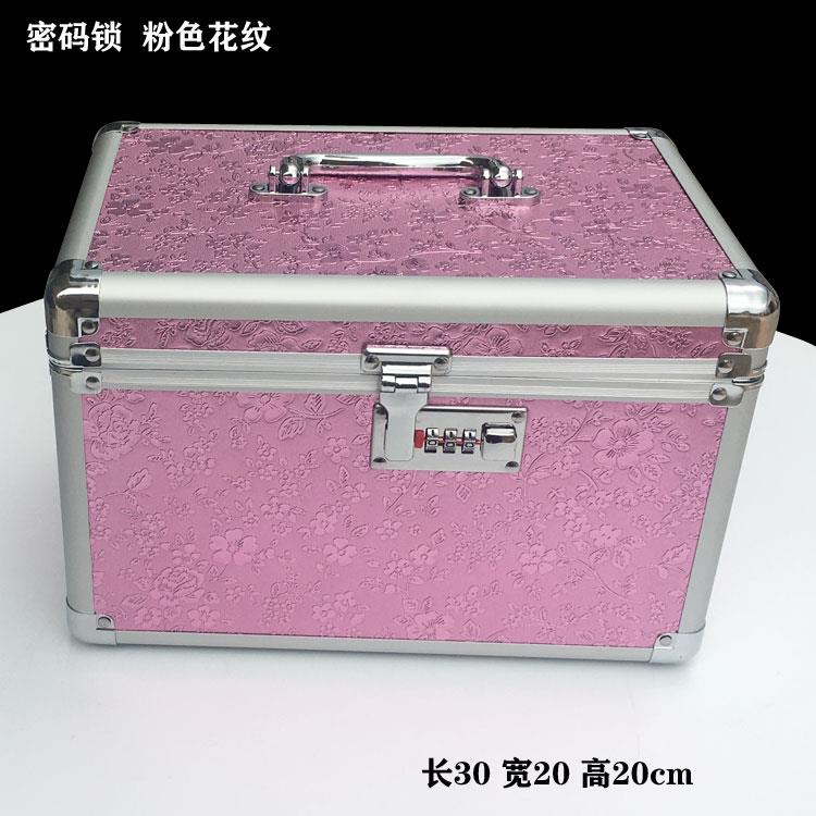 密码锁铝合金化妆箱手提双层足疗技师工具箱收纳箱纹绣美甲整理箱