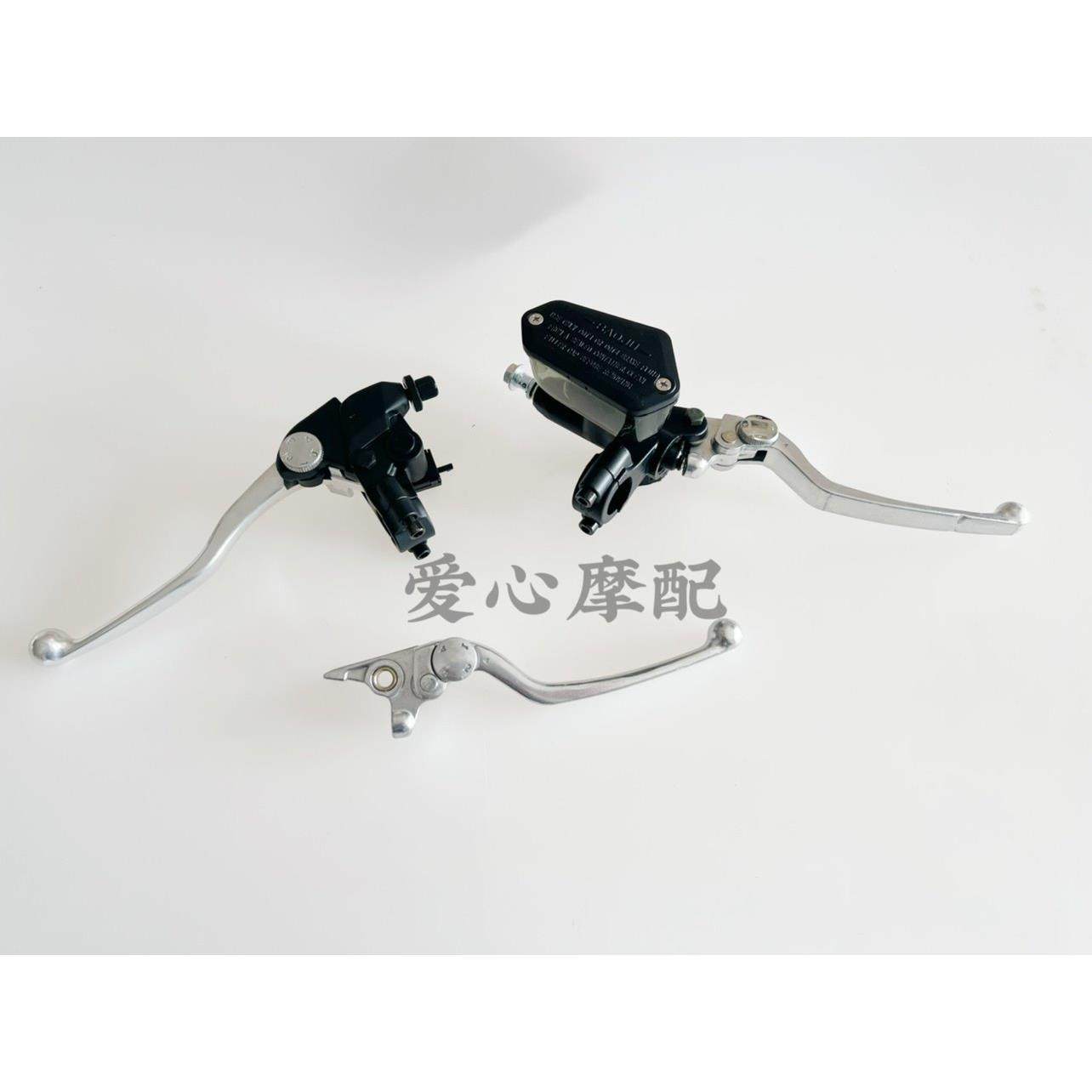 爵士捷DX250摩托车配件庄威碟刹柄离合把刹车牛角前刹上泵刹车泵