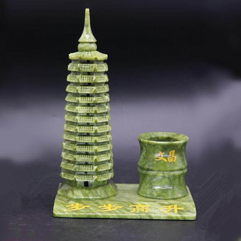 文昌塔摆件九9层13十三层房间书房办公室书桌书柜绿色南玉石笔筒,家居饰品,装饰摆件,淘宝优惠券,粉丝福利购,淘宝优惠卷