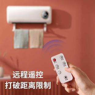 客厅办公室浴室电热器 申花壁挂取暖器家用电暖气小型暖风机卧式