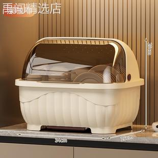 碗碟盘防尘收纳置物架多功能沥水碗柜放碗箱 碗筷收纳盒家用厨房装