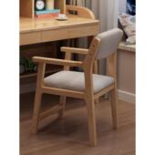 实木儿童学习椅婴儿靠背椅家庭卧室中小学生课桌椅可升降写字椅