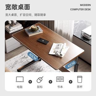 可移动床边桌卧室升降小桌子小型家用简易学生书桌电脑桌学习办公
