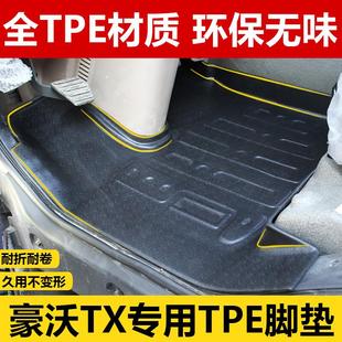 重汽豪沃TX340搅拌车脚垫专用440豪沃TX7货车大包围耐磨TPE 2020款