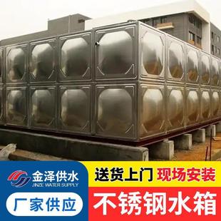 螺栓安装 304不锈钢拼接水箱 配式 模压块板材 复合地上增压泵站 装
