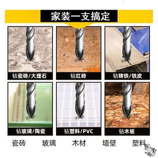 水泥开孔器 十字陶瓷砖玻璃三角合金钻头圆柄两坑两槽轻电锤专用