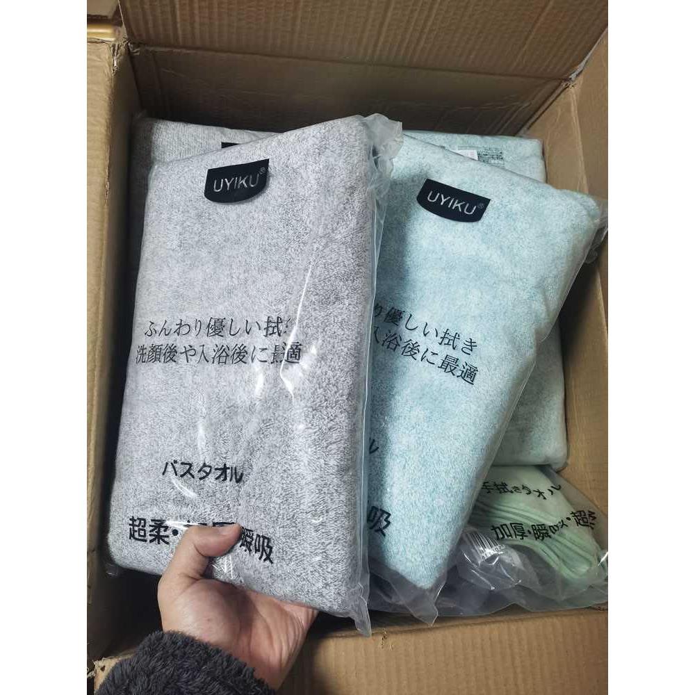 U花Y包雪KUI邮！绒加厚吸水亲肤浴巾 挂式洗澡擦拭巾不褪色不掉毛
