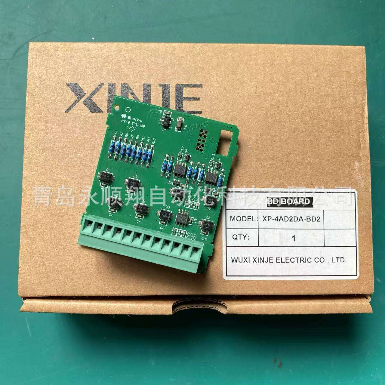 信捷BD板XP-4AD2DA-BD2一体机/4 通道（0～10V）模拟量电压输入