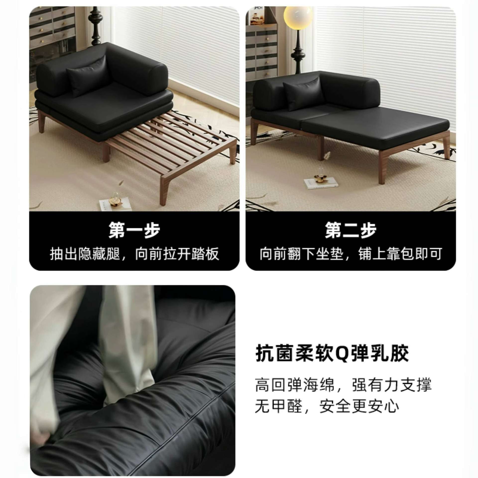 法式一体两用可折叠单人沙发床中古风实木贵妃沙发客厅小户型阳台