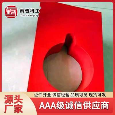 柱窝填充物矿用聚氨酯发泡充填块液压支架柱窝填充物