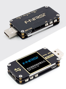 优B电压电流表 容量快充协议测试v仪 QC4+PD3.0 2.0PPS等快充诱.