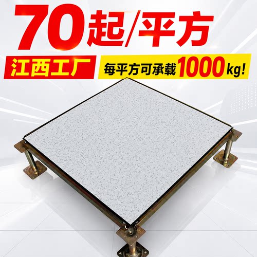 源头厂家/工程快速报价/可包安装