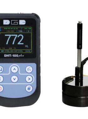 DHT-100Dplus替代DHT-100里氏硬度计北京德光DHT-100plus硬度计
