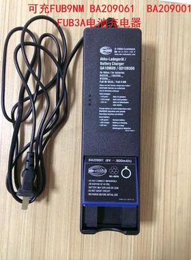 德国天车行车科尼FUB9NMBA209061BA209001充电器QA109600