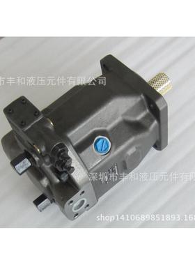 供应A10VS0140DR/31R-PPB12N00变量柱塞泵