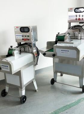 东南亚香蕉切圆片机芭蕉切片机菲律宾香蕉片机输送切蕉片厚薄可调