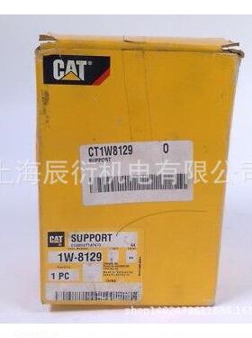卡特彼勒777、3508B、3512B、支承t1W-8129 t1W8129