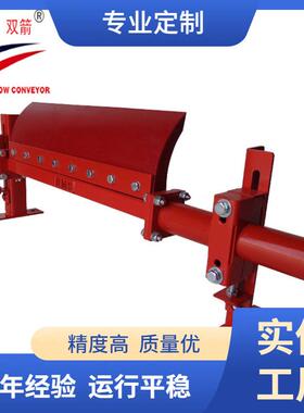 双箭 JYB-PT-Q皮带清扫器加工不锈钢清扫器厂家生产 可来图定 制