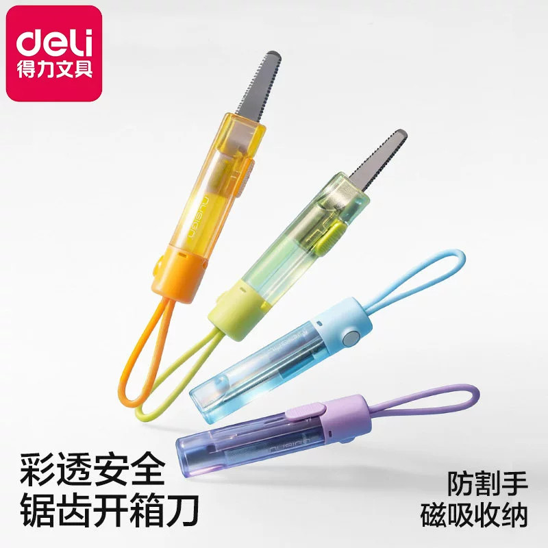 NS066-1锯齿开箱刀黑刃美工刀
