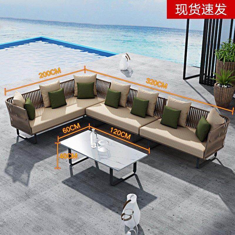 【本地热卖】户外沙发藤编转角庭院花园防晒防水露台休闲 室外组,住宅家具,藤/竹沙发,淘宝优惠券,粉丝福利购,淘宝优惠卷