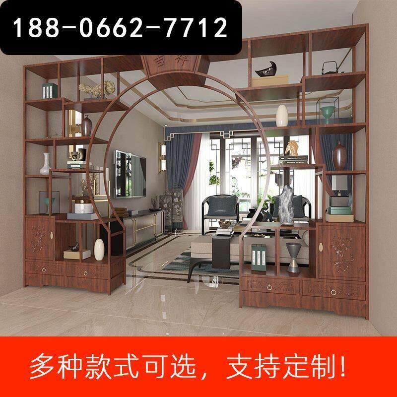 博古架榆木门明清彷古家具中式实木双圈月洞门厅隔断尺寸可定做