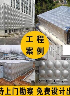 湖北不锈钢水箱定制304生活保温消防水箱加厚方形长方形储水罐bd