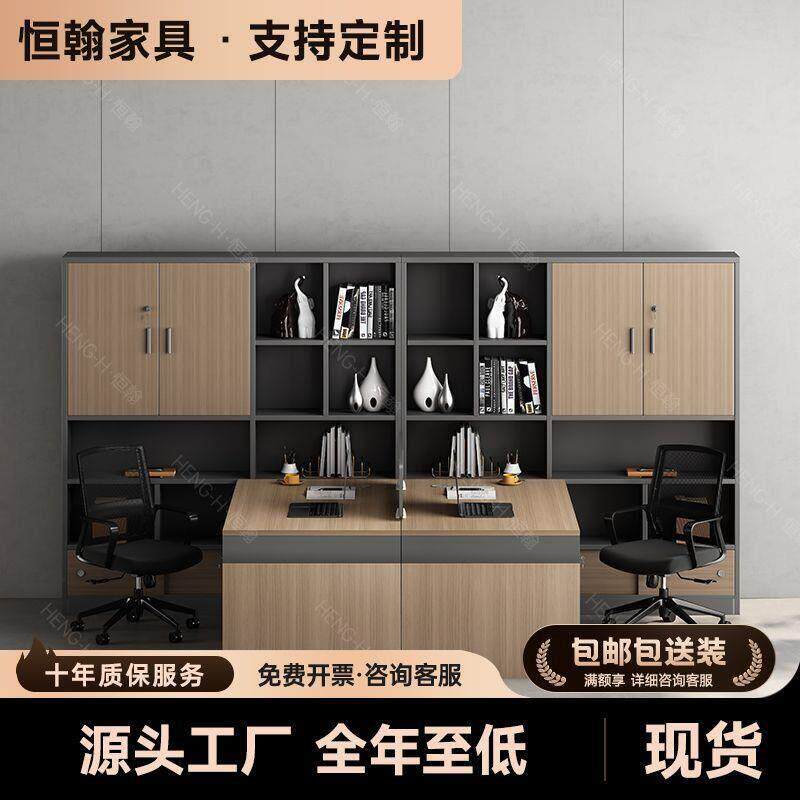 新款职员办公桌椅组合双人财务办公桌办公室屏风隔断四人位员工位