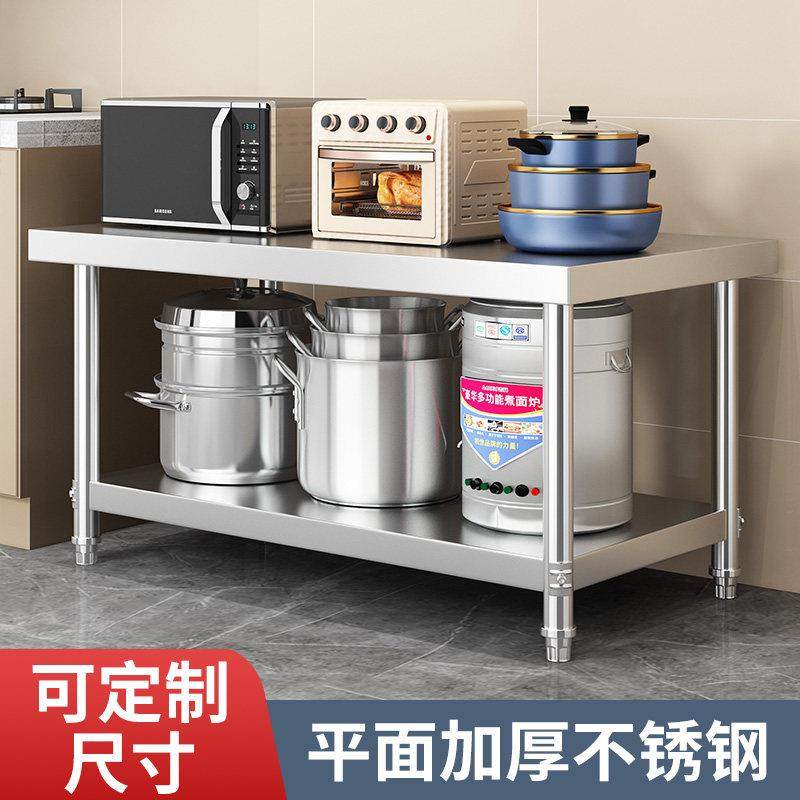 加厚不锈钢厨房置物架落地二层微波炉烤箱锅架家用货架橱柜收纳架,厨房/烹饪用具,微波炉置物架,淘宝优惠券,粉丝福利购,淘宝优惠卷