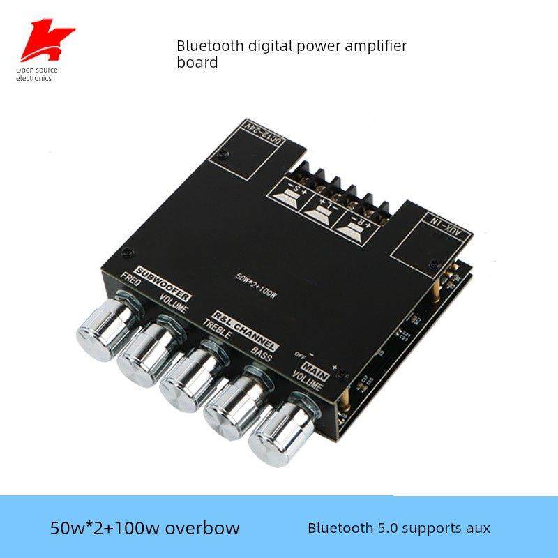 2.1声道蓝牙5.0数字功放板2*50W+100W超重低音炮音频放大功率模块