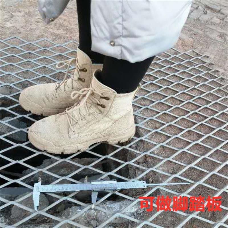 平台脚踏板菱形装饰网承重特厚钢板网片农场养殖防护网可电焊定做