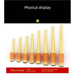 德国唢呐芯子黄铜芯子手工无缝焊接尖子唢呐头调门齐全大中小号