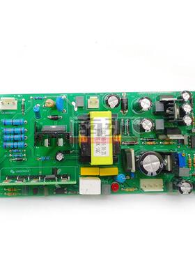 逆变焊机ARC 250GS线路板IGBT双电压焊机瑞电源开关电源板配件315